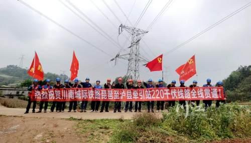 共立双电源转换开关